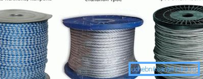 The main load when removing the device falls on the cable, which means that its choice must be approached very responsibly The main load when removing the device falls on the cable, which means that its choice must be approached very responsibly