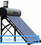 The main element of the thermosyphon system The main element of the thermosyphon system