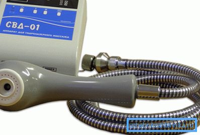 Domestic device for hydrolaser massage Domestic device for hydrolaser massage