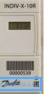 Domestic radiator meter distributor.