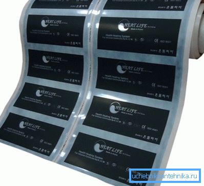 Heating film Heat Life Heating film Heat Life