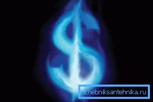 Heating can turn off and because of banal savings Heating can turn off and because of banal savings