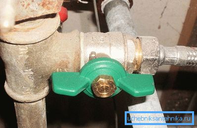 Shut off the water supply