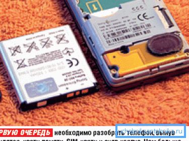 The first thing is drying the phone