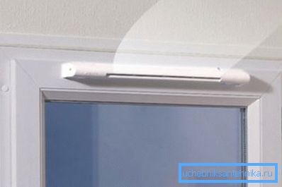 Plastic window with inlet valve. Plastic window with inlet valve.