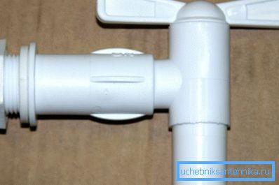 Plastic fixture. Plastic fixture.