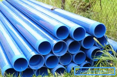 PVC plastic casing.