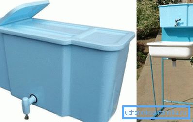 Plastic cottage washbasin. Plastic cottage washbasin.