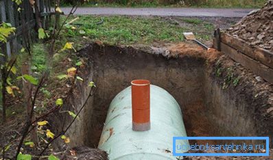1196 Sewer well in the country