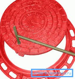 Plastic hatch with locking mechanism. Plastic hatch with locking mechanism.