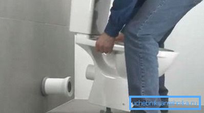 Connect the toilet to the sewer should be reliable and tight. Connect the toilet to the sewer should be reliable and tight.