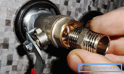 3949 Water connection