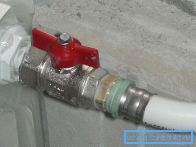 Ball valve connected to the system Ball valve connected to the system
