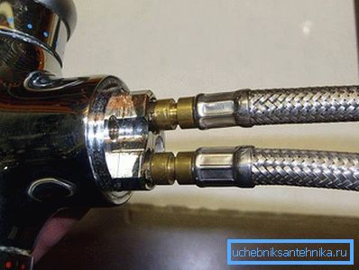 Hose connection to the mixer