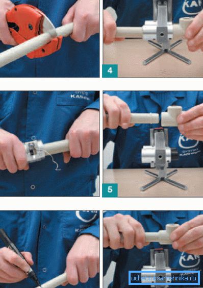 Phased pipe joining process