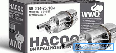 Submersible vibration pump BV-0 Submersible vibration pump BV-0