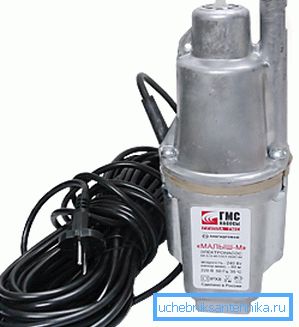 Submersible pump