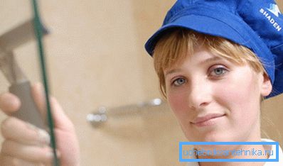 Use slip Use slip