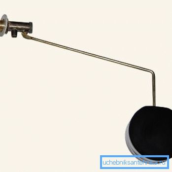 Metal lever float Metal lever float