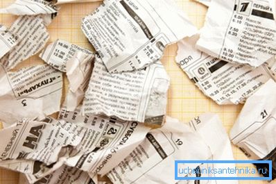 Attempting to use a newspaper is almost guaranteed to lead to problems with the drain Attempting to use a newspaper is almost guaranteed to lead to problems with the drain