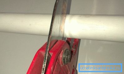 The damaged area is cut out. The damaged area is cut out.