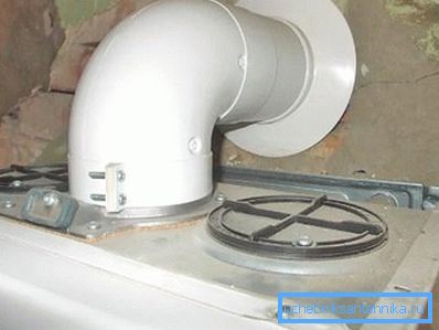 Take care to install the coaxial tube Take care to install the coaxial tube
