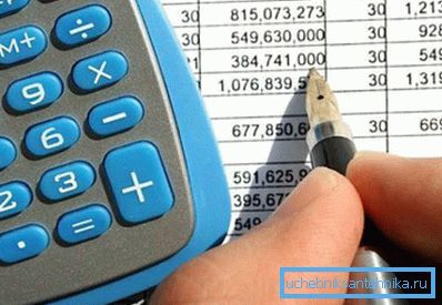 The correct estimate for the repair of heating will provide an opportunity to optimize costs The correct estimate for the repair of heating will provide an opportunity to optimize costs