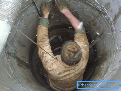 When cleaning the well, do not forget to check and, if necessary, seal the seams When cleaning the well, do not forget to check and, if necessary, seal the seams