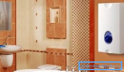When choosing, consider also the aesthetic side - the boiler should look harmoniously in the room When choosing, consider also the aesthetic side - the boiler should look harmoniously in the room