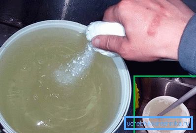 Preparation of the mixture for the cesspool Preparation of the mixture for the cesspool