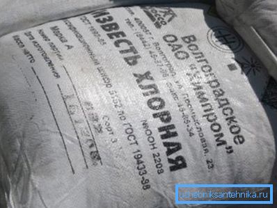 The substance used in the package. The substance used in the package.