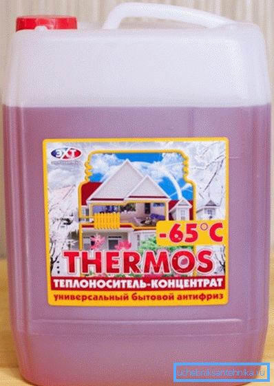 An example of antifreeze for a heating system pipeline An example of antifreeze for a heating system pipeline