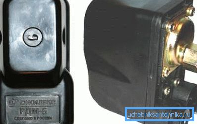 Relay example