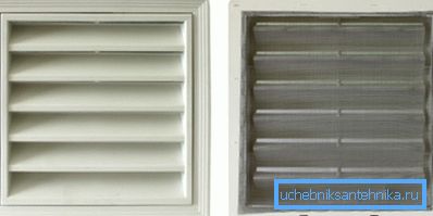 An example of a square grille. An example of a square grille.