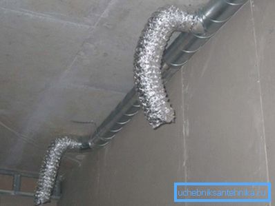 The principle of connecting multiple vents in the same room The principle of connecting multiple vents in the same room