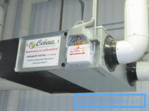 Air handling unit with heat exchanger for industrial incubators Air handling unit with heat exchanger for industrial incubators