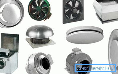 Inflow and exhaust can be provided using a variety of devices. Inflow and exhaust can be provided using a variety of devices.