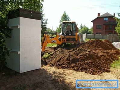 1185 Robust housing