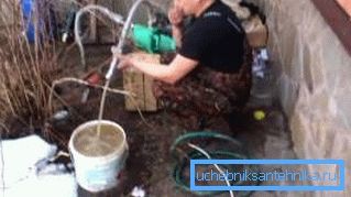 We pump water to a transparent state. We pump water to a transparent state.