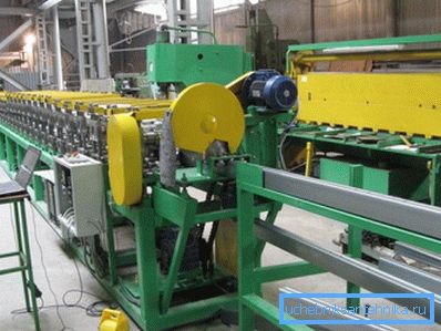 Rolling mill Rolling mill