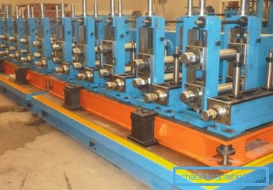 Rolling Mill Forming