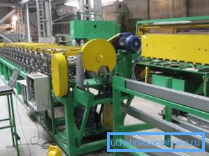 Cold rolling mill Cold rolling mill