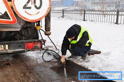 900 Washing storm sewer