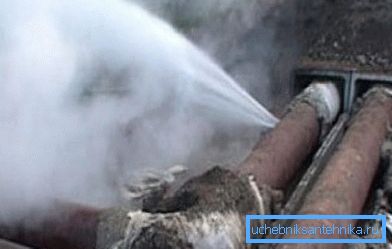 Breakthrough Frozen Pipe Breakthrough Frozen Pipe