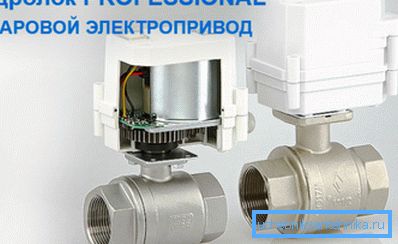 The simplest type of construction from a reputable manufacturer The simplest type of construction from a reputable manufacturer