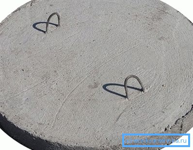 Plain concrete disc with staples Plain concrete disc with staples
