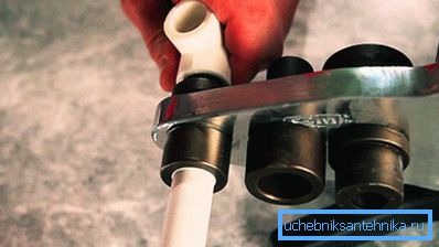 Welding process