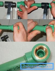 Welding process Welding process