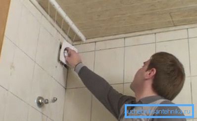 Check ventilation. Check ventilation.