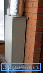 PU can be taken out of the room. PU can be taken out of the room.